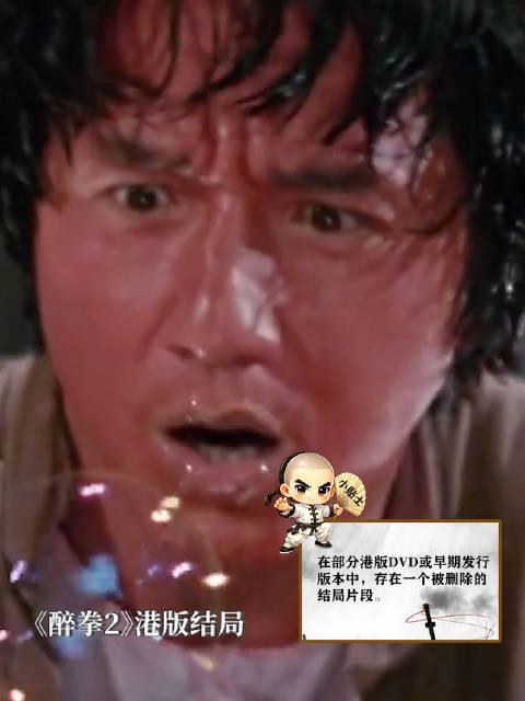 黄飞鸿现身电影频道评银幕形象，5月24日开讲