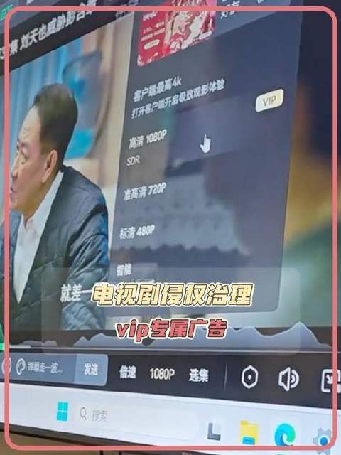 影视剧版权整顿风暴即将来袭