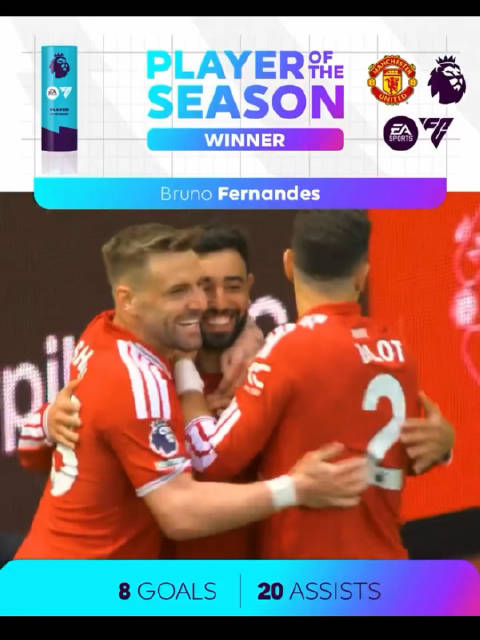 英超25/26赛季官方评选最佳球员费尔南德斯！