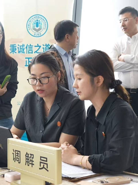 “家门口”解纷 丽泽巡回审判点开启法商融合新模式