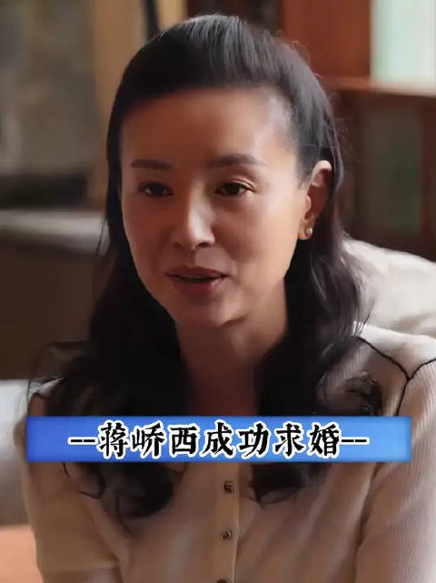 在这里恭喜蒋峤西加入这个温暖的大家庭