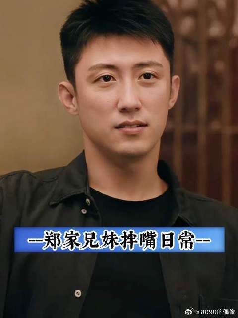 这一段没有技巧，全是感情
