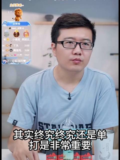 孙颖莎王曼昱女双强势,男双需新生力量突破