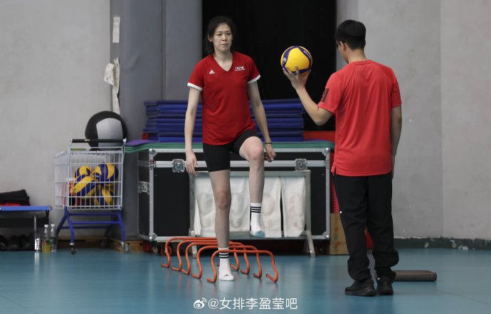 李盈莹亲承复出无期，恐难重返巅峰状态引担忧