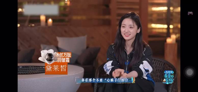 沈月被指搞小团体排挤孟子义，王鹤棣疑似发声