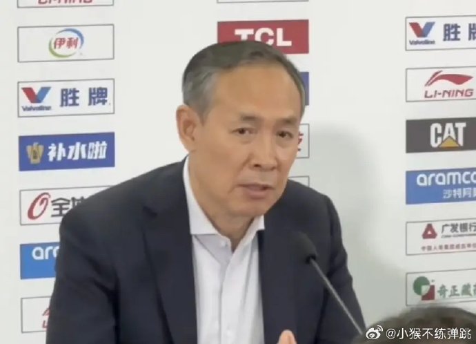 主教练许利民在北京队出局后的帅位是否稳固？