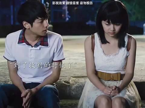 有多少女生是被这样骗过的 谭松韵 罗云熙