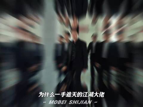 为什么高启强舍不得动安欣一次呢