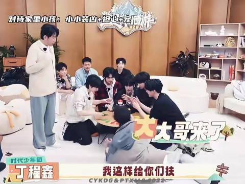 手足情深，宠溺与依恋双向奔赴