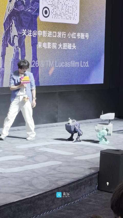 戏客现场