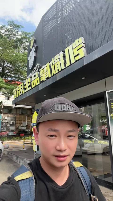 台湾网友购大陆机车被海关拦截，需拆解发动机通关