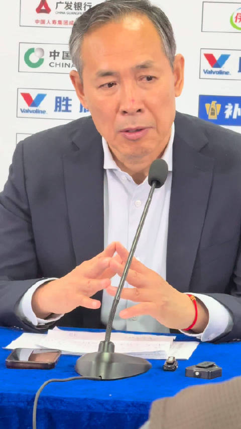 许利民谈球队断崖式失利，指出心理稳定性问题