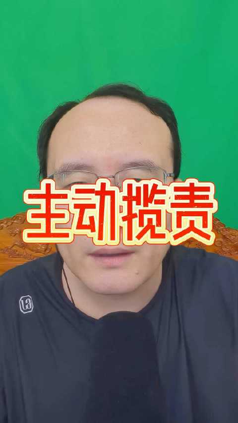 许利民主动揽责北京队无缘总决赛