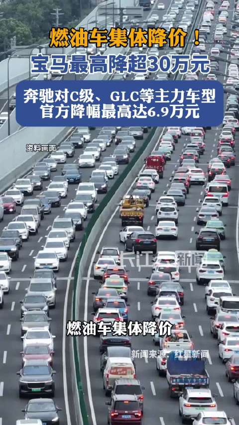 4月汽车销量前10仅1款油车