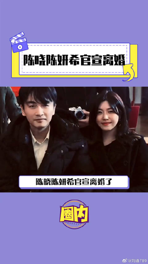 杨幂谈结果都那样含金量上升
