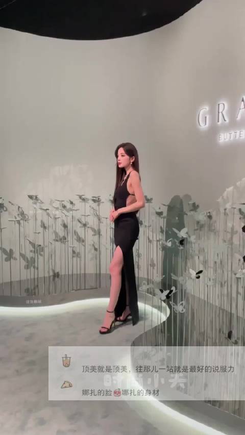 Graff开幕酒会~古力娜扎 这颜 这腿 这曲线
