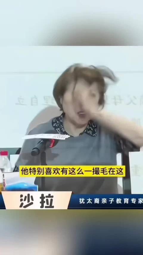 帅帅的秦川