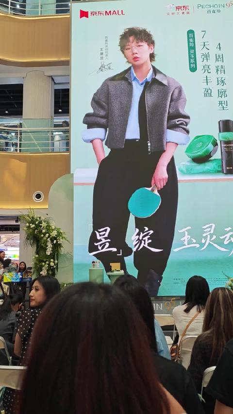 好多人爱你啊！宝宝！