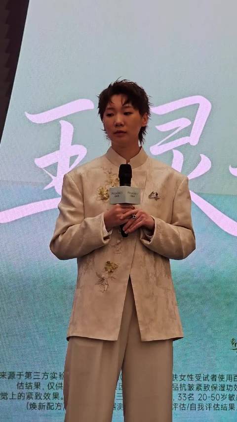 王曼昱来啦&王曼昱颠球挑战 BeautySocial