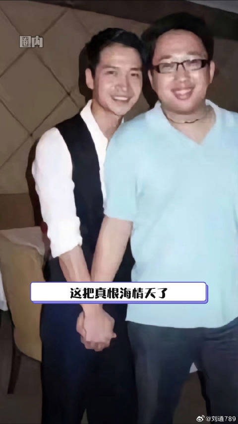 死丫头你的否认还爱他，何晟铭