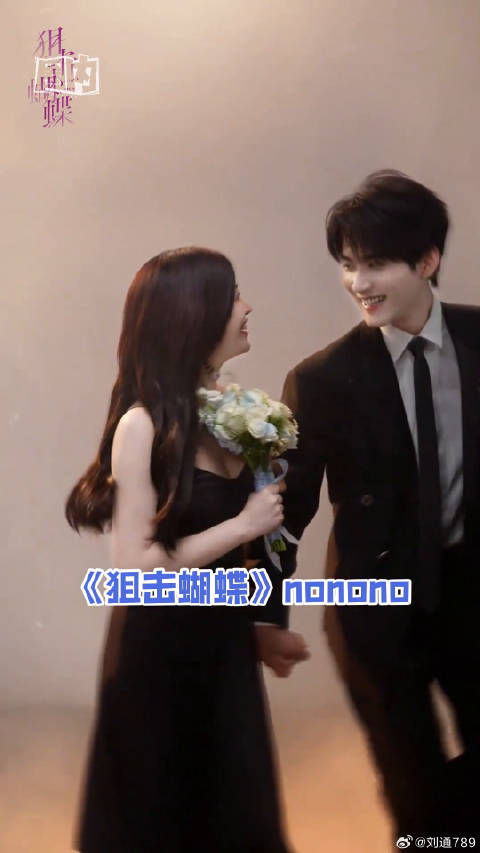 狙击蝴蝶就这样一直挑衅！陈妍希 陈晓
