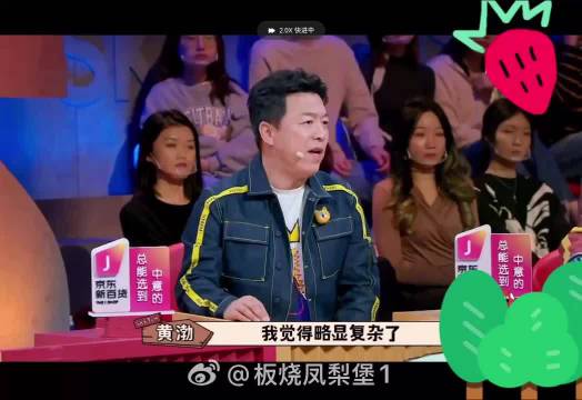 张呈谈杀手角色创作历程，喜剧大赛2第九期作品快剪引关注
