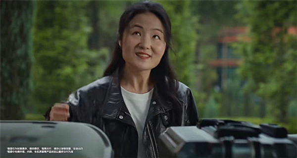 蔚来:乐道宣传片女主和《监狱来的妈妈》主演无关,将依法追责