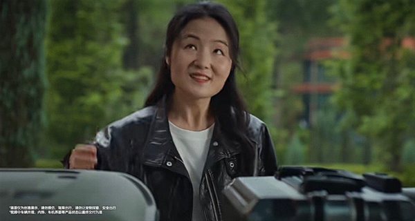 蔚来:乐道L80宣传片女主角非《监狱来的妈妈》主演 将追责!