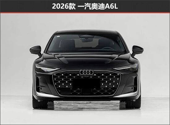 豪华标杆再进阶 一汽奥迪A6L新老款车型对比_新闻