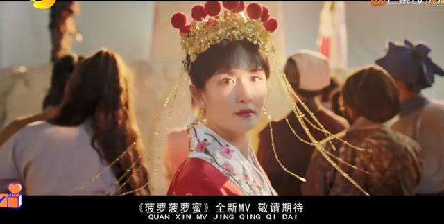谢娜的紫霞仙子惊艳,与张杰《快本》同框,结婚多年夫妻仍恩爱