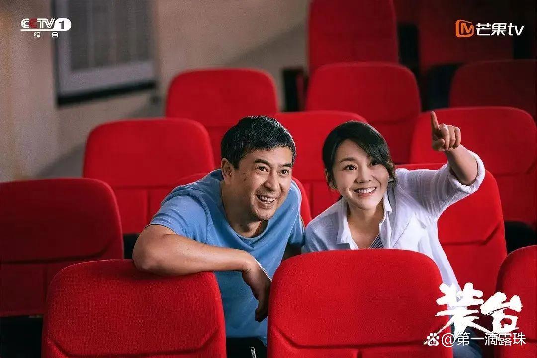 张艺谋首部大剧《主角》来袭!赵丽颖张嘉益秦海璐易烊千玺主演