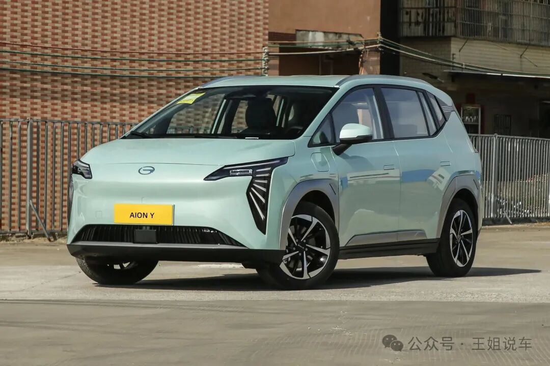 2025款埃安AION Y Plus焕新上市,配置调整/增热泵空调,9.98万起售