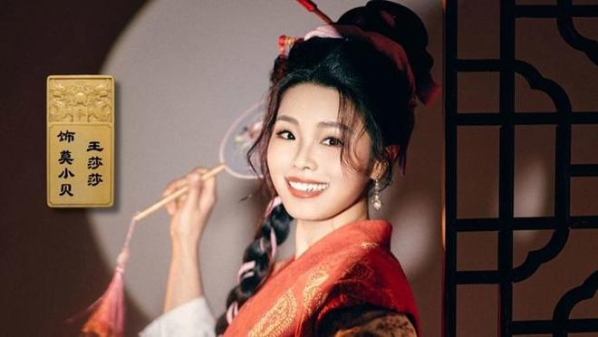 时隔20年，34岁“莫小贝”回到《武林外传》同福客栈
