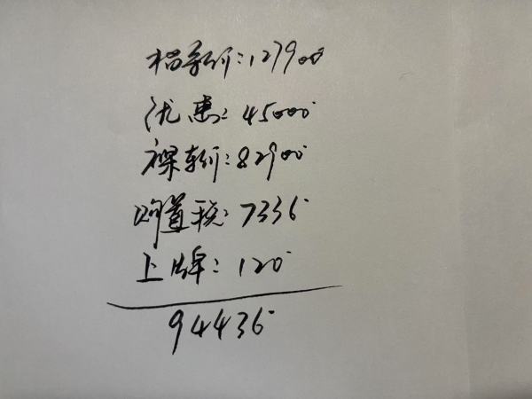 大众朗逸2022款1.5l自动舒适版的功能知识库