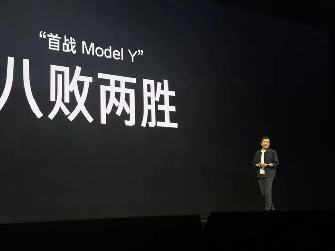 十战八败后,小米YU7真标准版仍难撼动Model Y