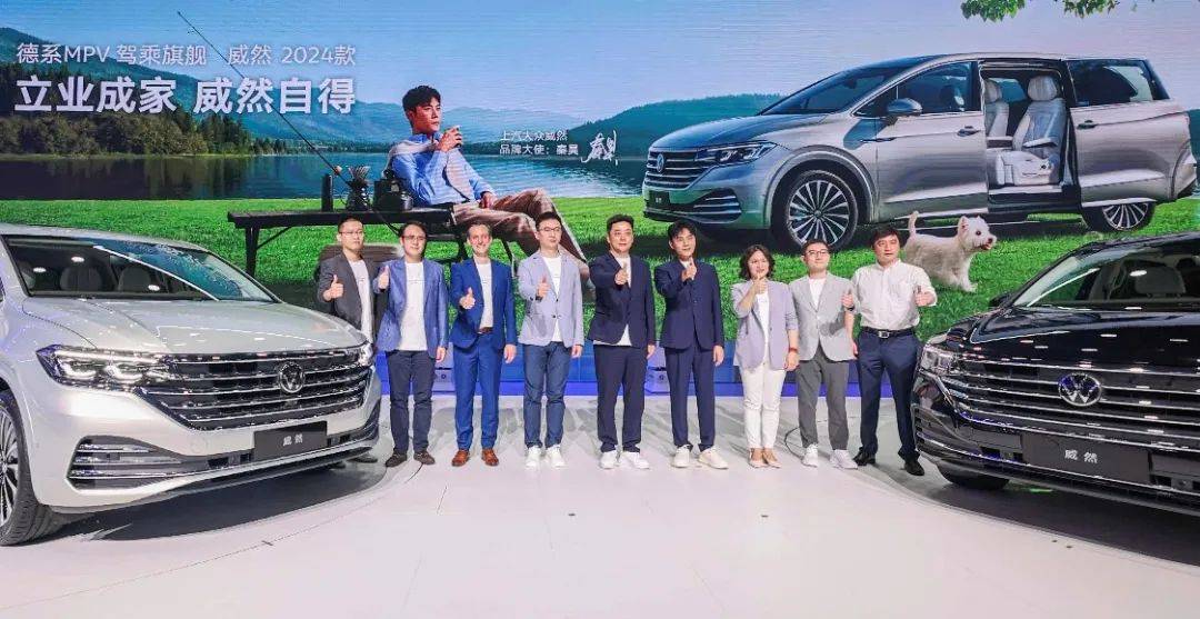 插混还是合资更靠谱 全新一代皓影插混PHEV优势在哪?