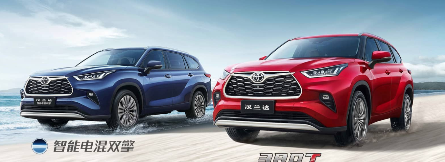 曾加价3万,丰田“王炸”SUV!2.5L双擎2.0T,5/7座可选,仅19万