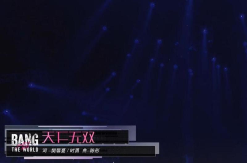 天下无双 - 搜狗百科