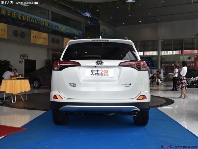 广州RAV4荣放最低12.53万起售 优惠高达4.45万