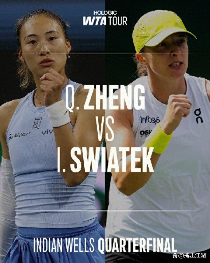 止步8强!郑钦文连丢两盘第7次输给斯瓦泰克,几乎被打崩溃