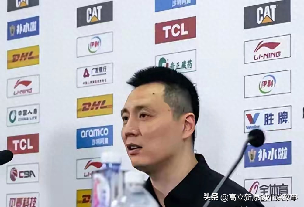 许利民不慎中计，卢伟用一招迷惑了他，最终完成大逆转