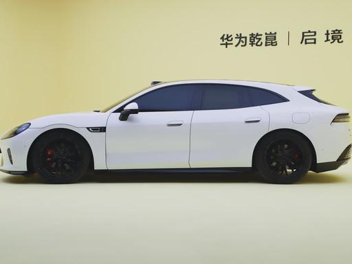 启境GT7 于 5 月底开启预售!续航 900Km,价格多少合适?