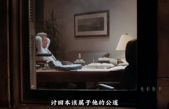 律师质问少年揭穿谎言致其双重人格暴露