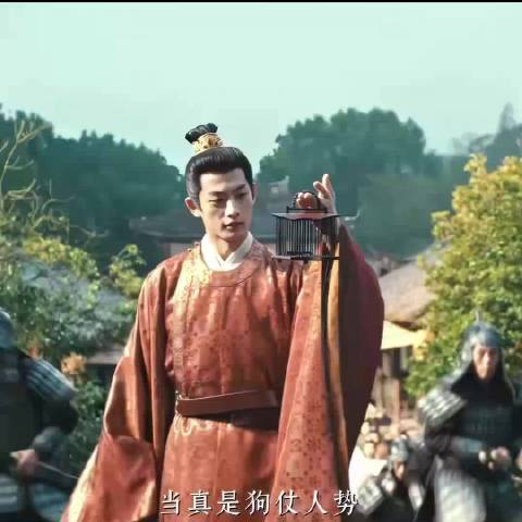 《雨霖铃》预告曝光，杨洋饰展昭方逸伦演白玉堂