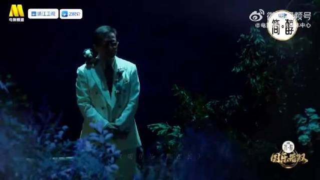 成龙粤语版小美满温暖献唱治愈心灵