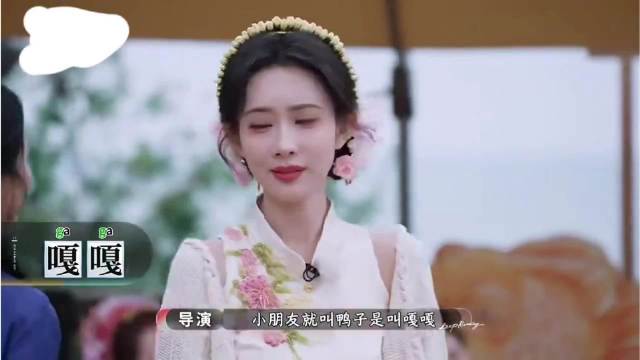 徐志胜口音太重了，孟子义听了都忍不住笑了，真的太逗了
