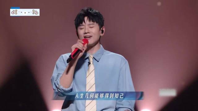 张杰粤语演绎国风歌曲归途获赞