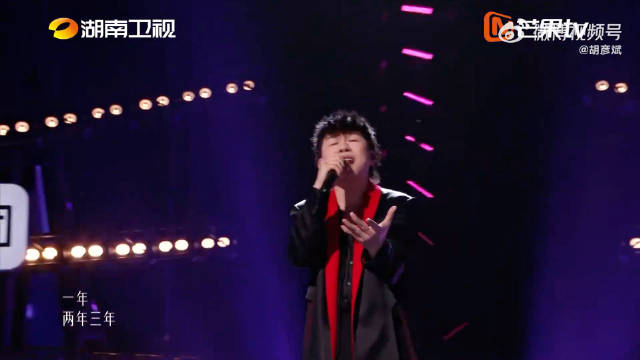 胡彦斌回应歌手2026初舞台：认真唱好每一首歌，尊重11年后再来歌手舞台的自己