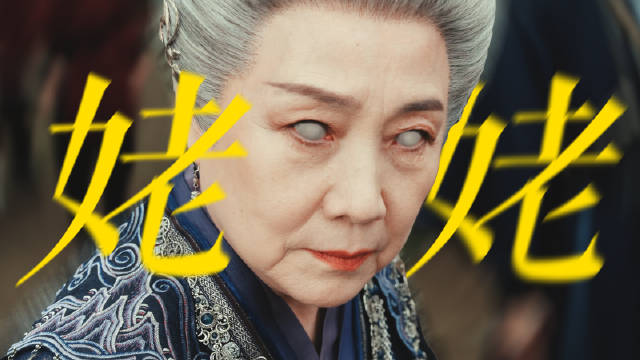 寒水姥姥收留苦命女子引发争议