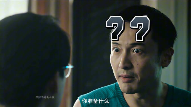 王传君等主演《低智商犯罪》胡建仁英语派上用场